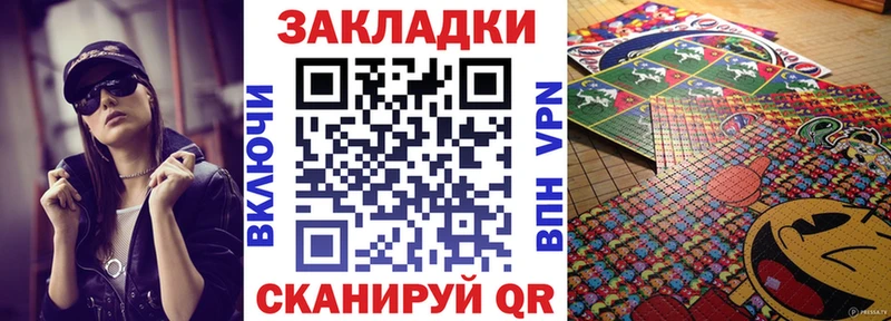 Как найти закладки Шатура ссылка на мегу ССЫЛКА  Кодеин  ГАШ  А ПВП 