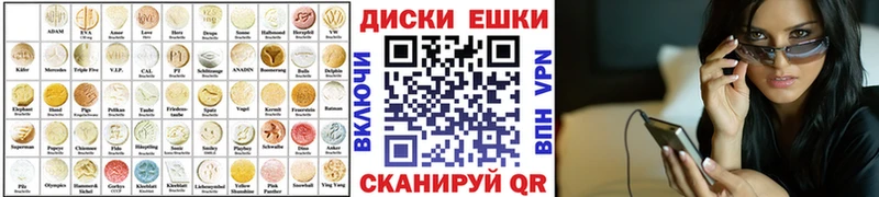 Экстази Philipp Plein  хочу   Шатура 