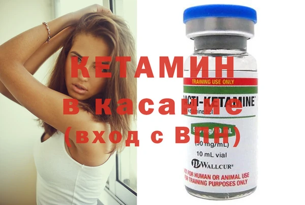 таблы Богданович