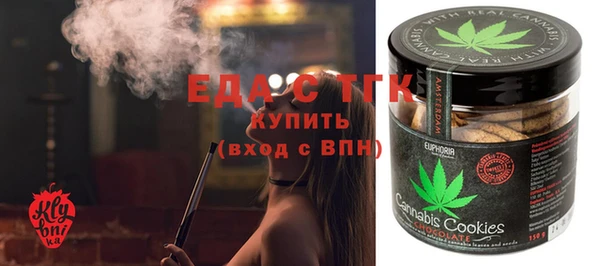 таблы Богданович