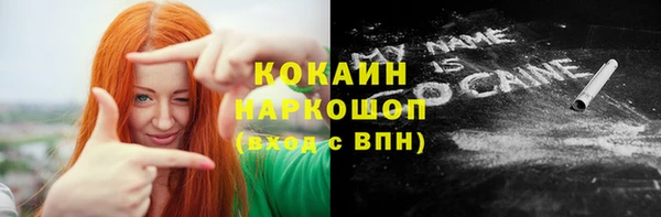 таблы Богданович