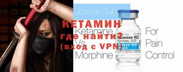 таблы Богданович