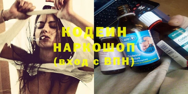 таблы Богданович