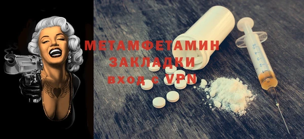 таблы Богданович