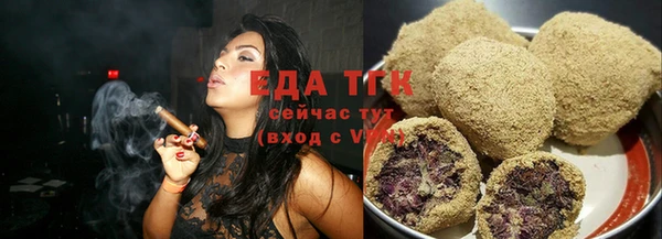 таблы Богданович