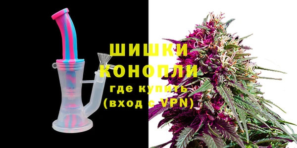 таблы Богданович
