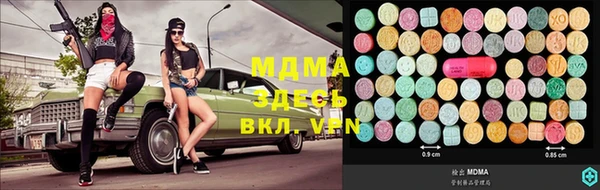 таблы Богданович