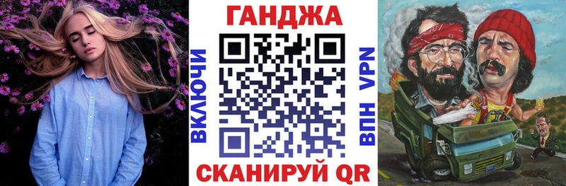 Бошки Шишки White Widow  блэк спрут как войти  Шатура  хочу  